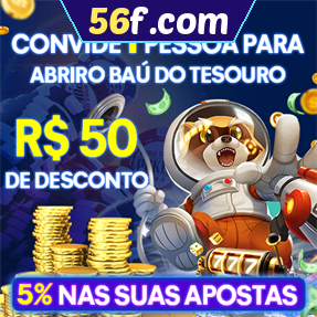 56f.com Indique amigos para receber um bônus