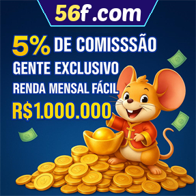 56f.com ConvidarCentro