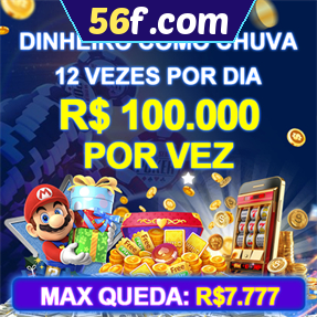 56f.com Mina Misteriosa
